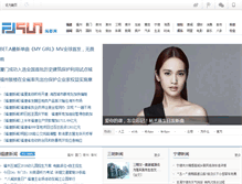 Tablet Screenshot of fjqun.com